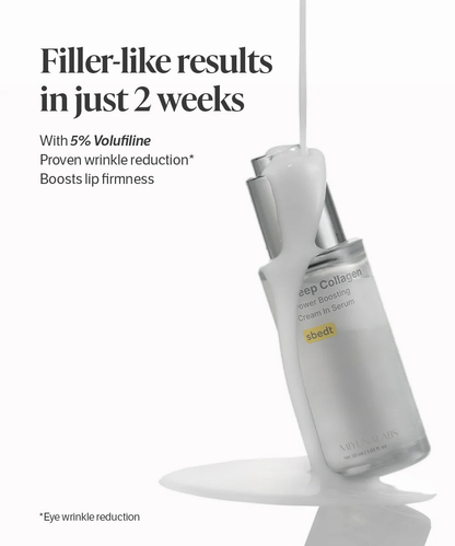 MiyunaLabs Deep Collagen Cream In Serum